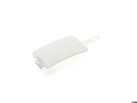 Reservebatterideksel